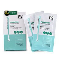 Ps Perfect Select